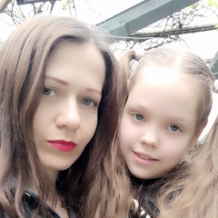 Аксана Бармотина, 43 года, Краснодар