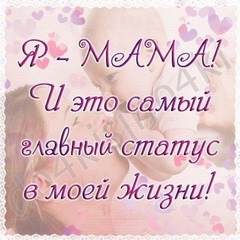 Дария Сидорчук