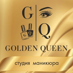 Golden Queen, Калуга