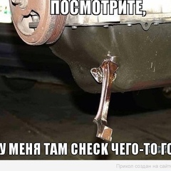 Олег Sonic, Алматы
