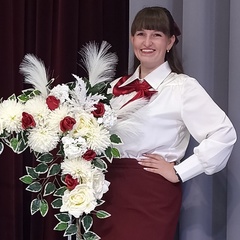 Ирина Горянская, Хомутово