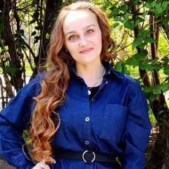 Анна Кузьмина