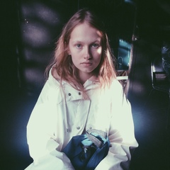 Ира Балкова