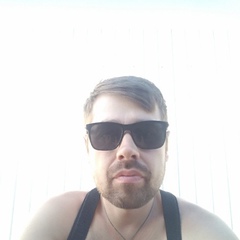 Siberia Grunge