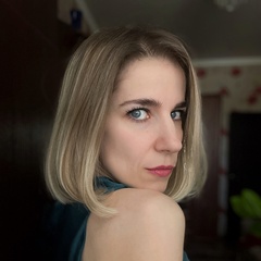 Юлия Кутепова, Костанай