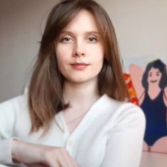 Лена Хасанова