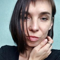 Натали Галкина, Минск