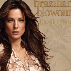 Brazilian-Blowout Kazakhstan, Алматы