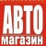 Andrei Πавлов, Владивосток