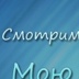 Павел Беспалов, 44 года, Москва