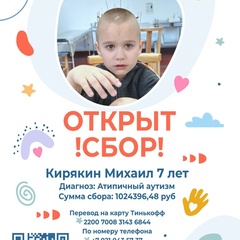 Иван Кирякин, 38 лет, Мурманск