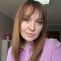 Юлия Торопчина, Серпухов
