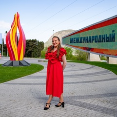 Лена Соломко