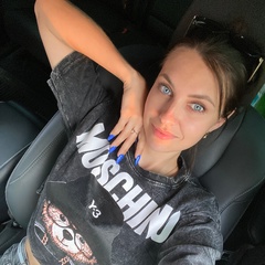 Екатерина Дрогова, 35 лет, Воронеж