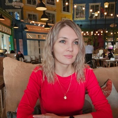 Олеся Комарова, 39 лет