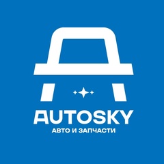 Autosky Dubai, Москва