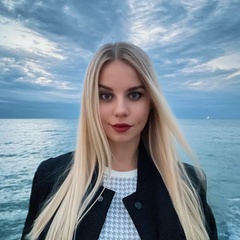 Екатерина Батракова