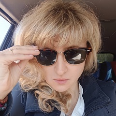 Irina Efremova