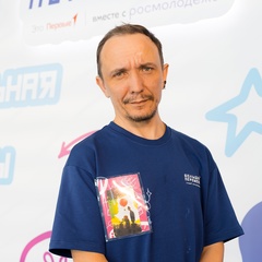 Дмитрий Романов, Санкт-Петербург
