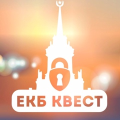 Виктор Ярославцев, Екатеринбург