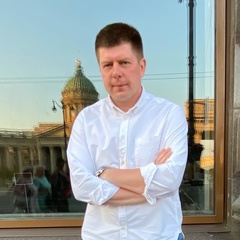 Юрий Лаврентьев, Иваново