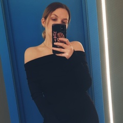 Екатерина Александровна, Москва
