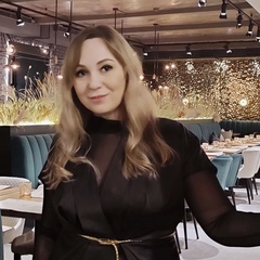 Ека Мин, Пенза