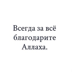 Эльмира Калимбетова, 32 года, Алматы