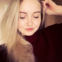 Марина Доценко, 29 лет