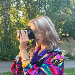 Александра Иванова