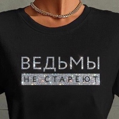 Кася Минеева