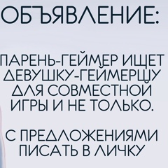 Артём Гуськов, 25 лет, Москва