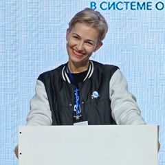 Елена Ильина