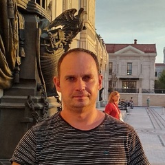 Дмитрий Романенко, Евпатория