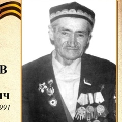 Расима Кадыргулова, Югорск