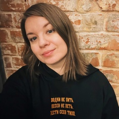 Ирина Огнева, Москва