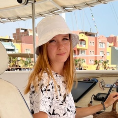 Юлия Калашникова, Екатеринбург
