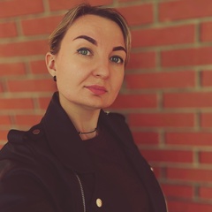 Татьяна Соскова, Екатеринбург