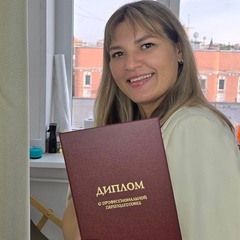 Анна Суркова, 33 года, Москва