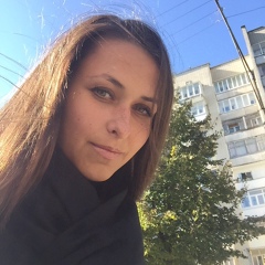 Лена Шубина, Ровно