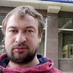 Дмитрий Зяблицев, 42 года, Вятские Поляны