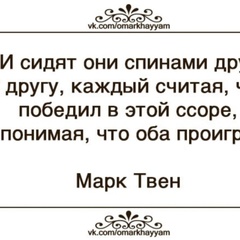 Васиф Ибрагимов, 38 лет, Москва