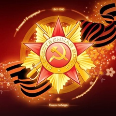 Евгений Минчик, Феодосия