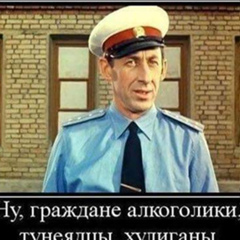 Артем Богданович