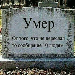 Асланбек Дехиев