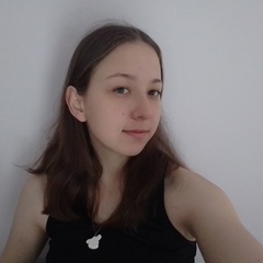 Екатерина Данилевская, Култук