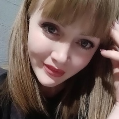 Флора Усманова, 32 года, Наманган