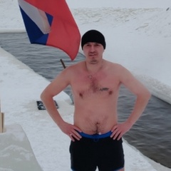 Ваня Афанасьев, 38 лет, Нижневартовск