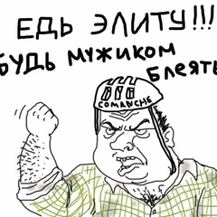 Юрий Ганусяк, 43 года, Киев