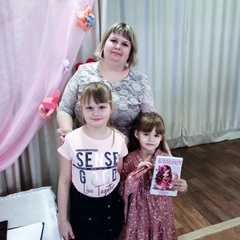 Марина Ежкина, 32 года, Барнаул